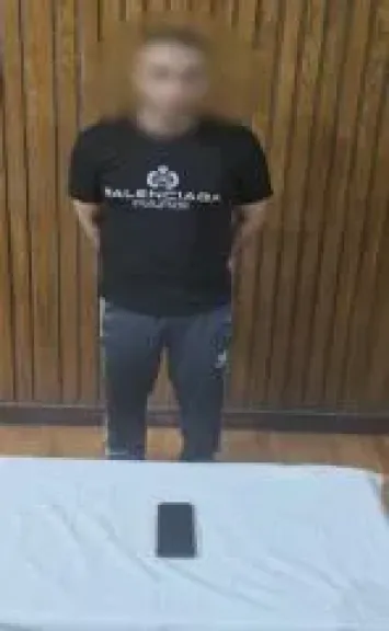 ضبط المتهم 