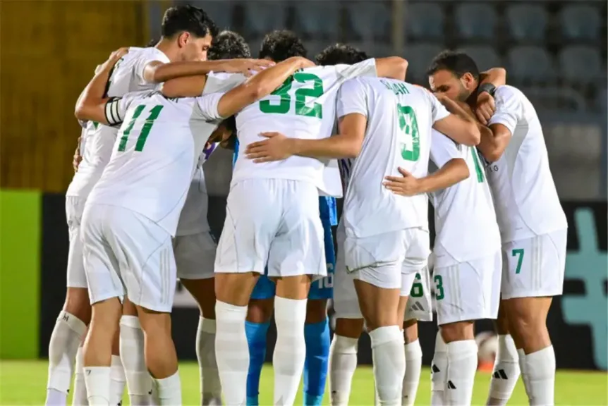 المصري