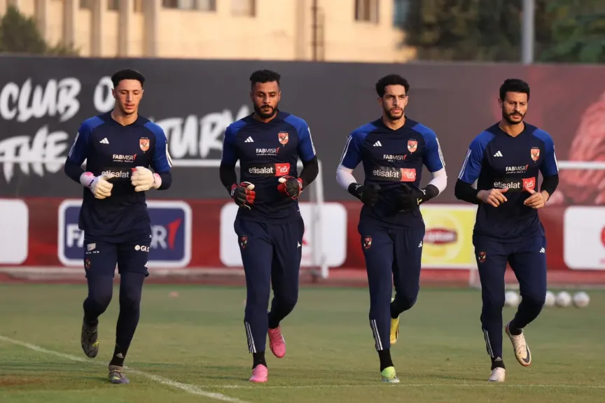 الأهلي