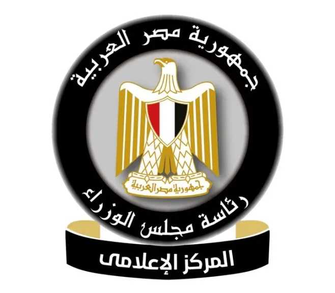 الوزراء: مصر ثاني أكبر سوق أفريقي في إضافات القدرات الشمسية المتوقعة خلال 2026