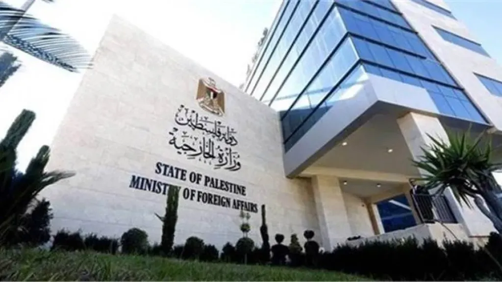 مصر 2030