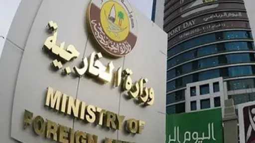 قطر ترحب بفرض المملكة المتحدة حظرا تجاريا على... قطر ترحب بفرض المملكة المتحدة حظرا تجاريا على السلع الواردة من المستوطنات الإسرائيلية