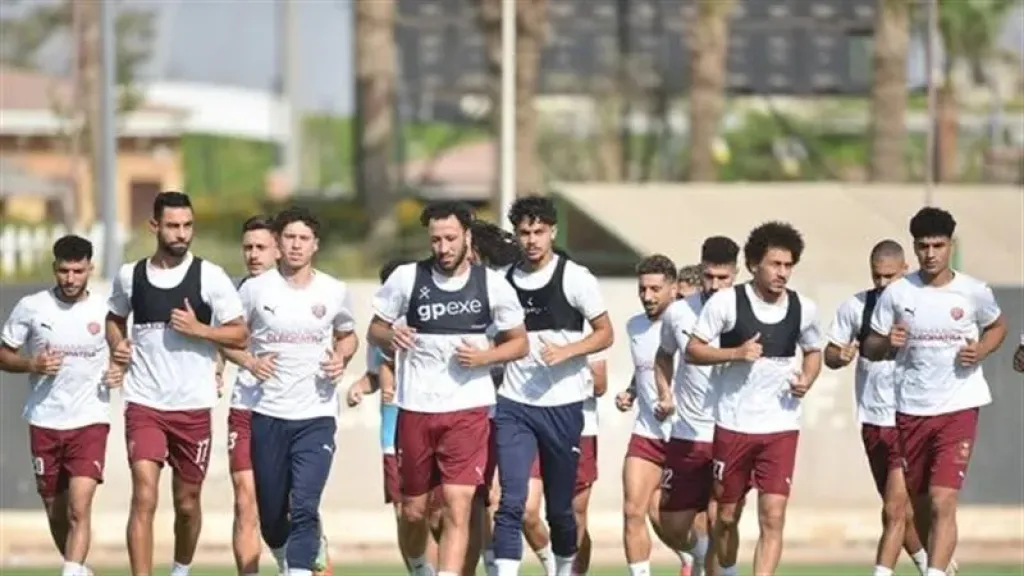 سيراميكا كليوباترا
