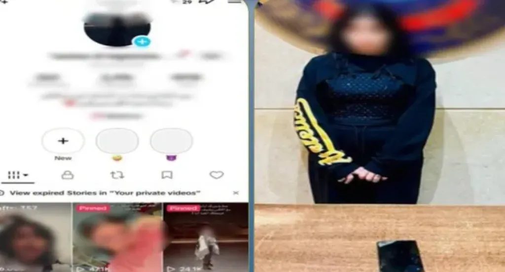 ضبط صانعة محتوى بأكتوبر 