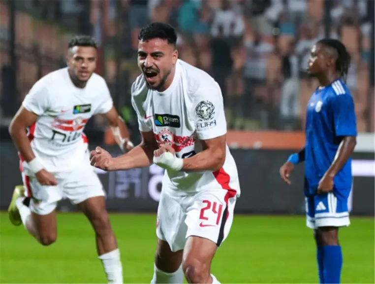 الزمالك 