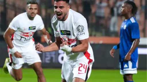الزمالك يهزم أبو قير للأسمدة بثنائية ويتصدر الدوري... الزمالك يهزم أبو قير للأسمدة بثنائية ويتصدر الدوري مؤقتًا