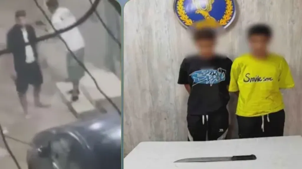 ضبط المتهمين 