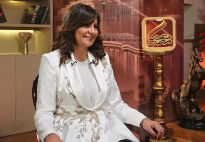 السفيرة نبيلة مكرم