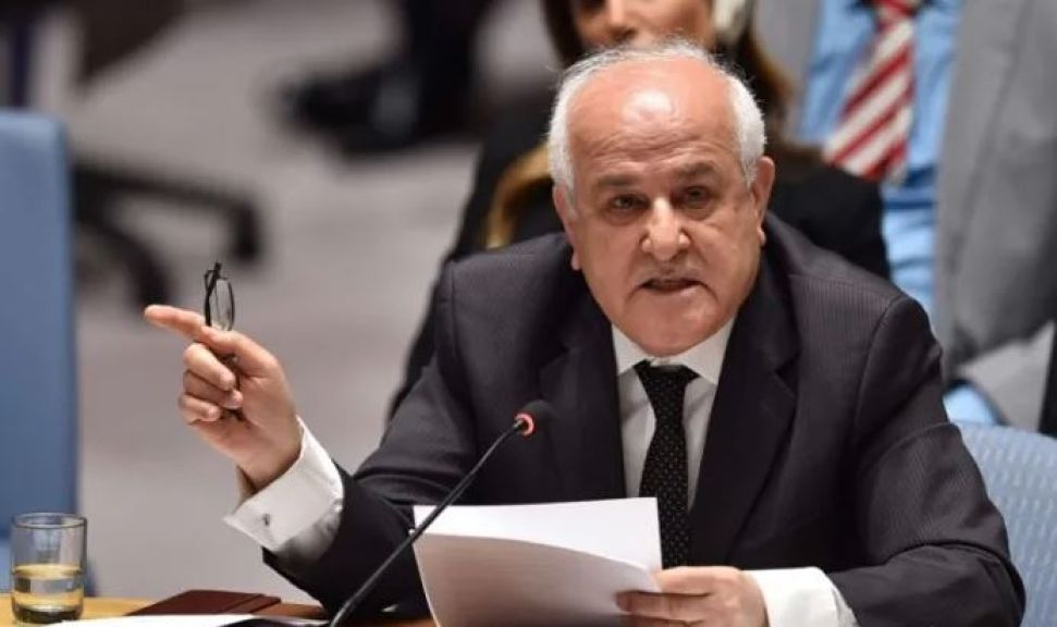 المندوب الدائم لدولة فلسطين لدى الأمم المتحدة