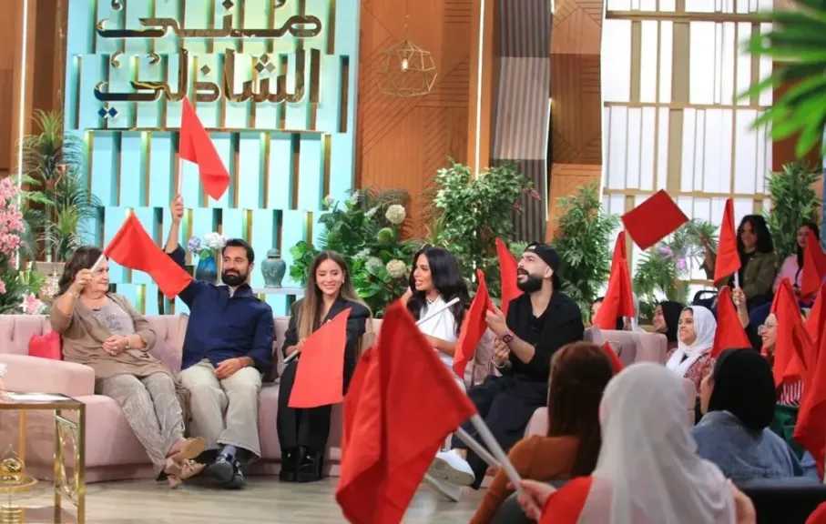 تعرف على موعد حلقة نجوم «ريد فلاج» مع منى الشاذلي