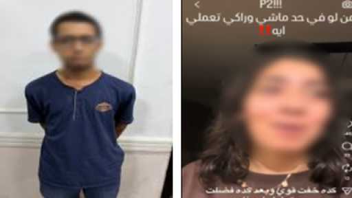 ضبط عامل بسوبر ماركت لتتبعه طالبة في المعادي.. اعترف بمعاكستها