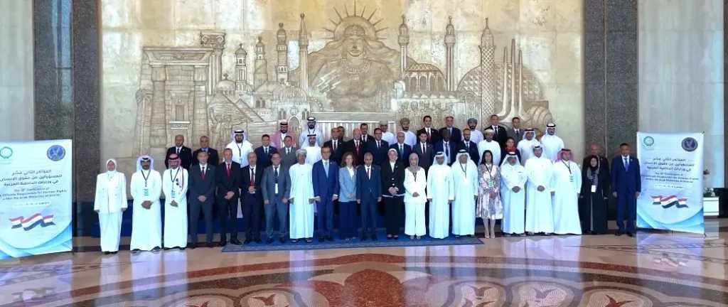 الداخلية المصرية تستضيف المؤتمر الثاني عشر لمسؤولي حقوق الإنسان بوزارات الداخلية العربية