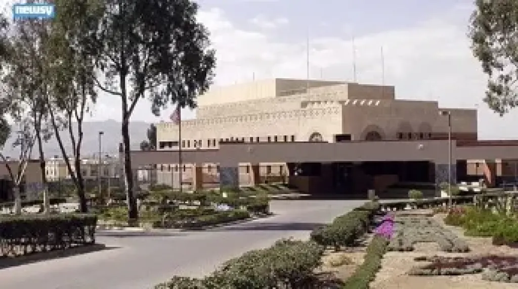 مصر 2030
