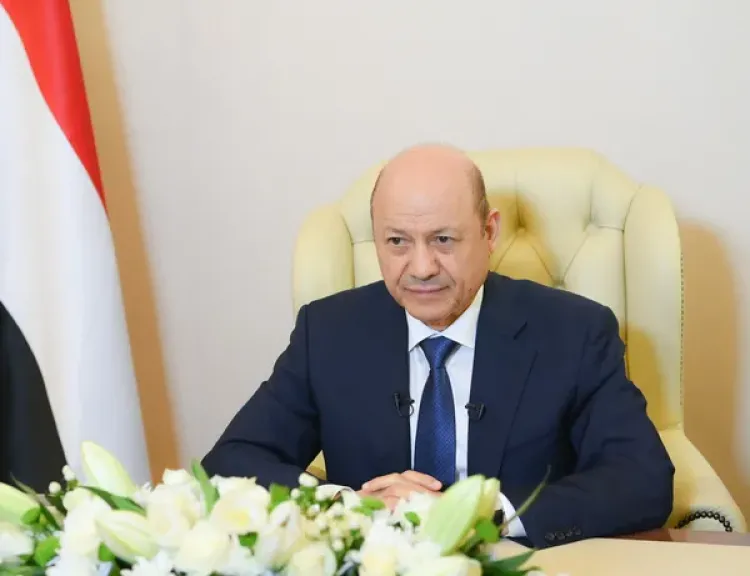 مصر 2030