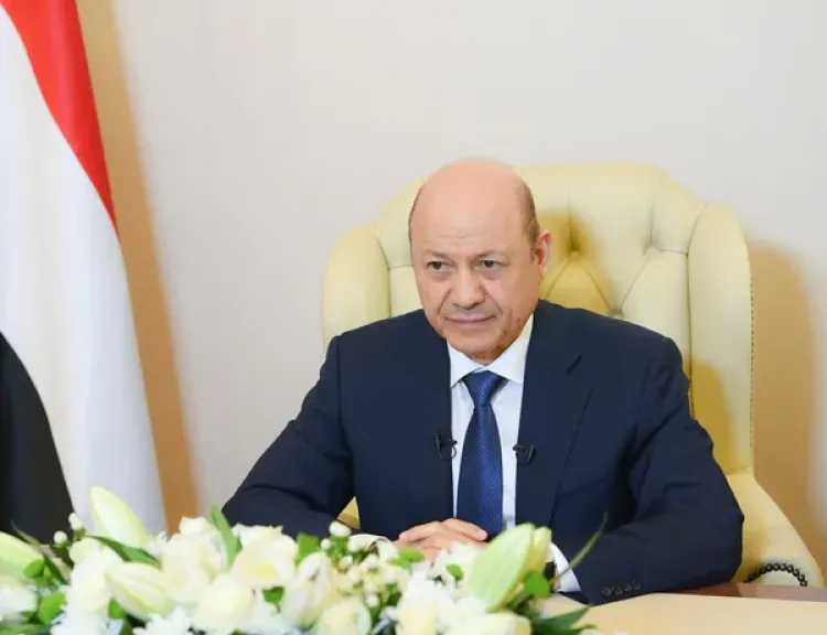 اليمن.. رئيس المجلس الرئاسي يحمل الحوثيين مسئولية التصعيد ويطالب بوقف التهدئة المجانية