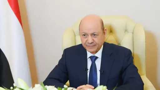 اليمن.. رئيس المجلس الرئاسي يحمل الحوثيين مسئولية التصعيد ويطالب بوقف التهدئة المجانية