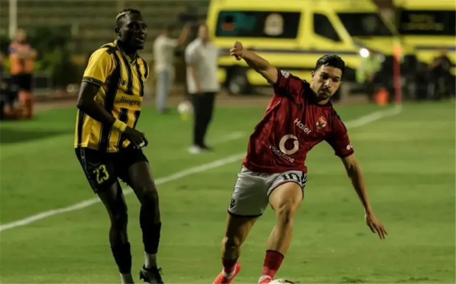 الأهلي