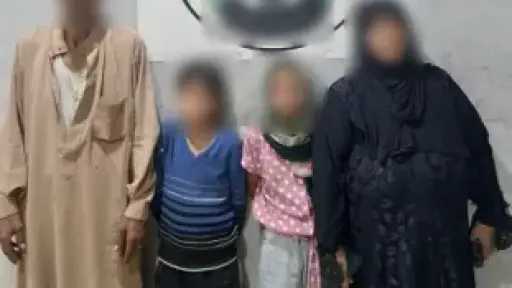 ضبط 7 أشخاص لاستغلال 12 طفلاً في التسول... ضبط 7 أشخاص لاستغلال 12 طفلاً في التسول وبيع السلع بطريقة إلحاحية بالقاهرة