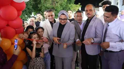 بالتزامن مع حلول العام الدراسي.. محافظ الوادي الجديد... بالتزامن مع حلول العام الدراسي.. محافظ الوادي الجديد تفتتح معرض «فرحة أولادنا»