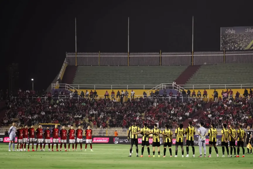 الأهلي والمقاولون العرب