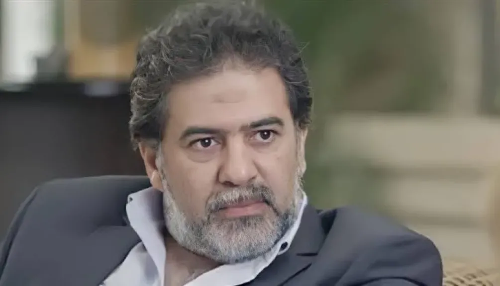 مصر 2030