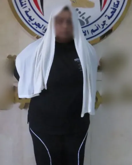 ضبط سيدة بتهمة النصب 
