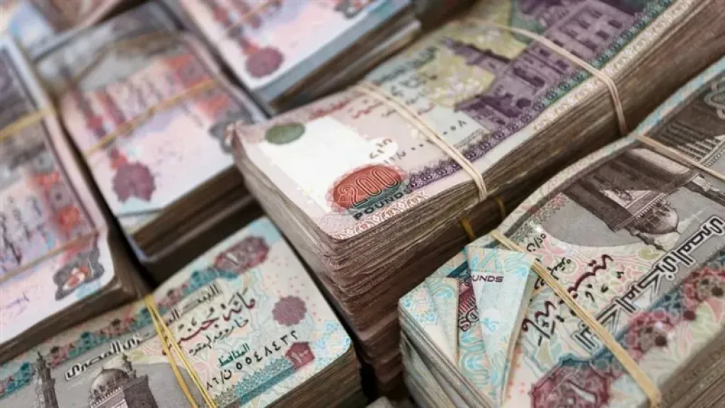  غسل الأموال