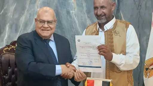 مسعود علام أمينًا عامًا لحزب الجيل الديمقراطي بمحافظة... مسعود علام أمينًا عامًا لحزب الجيل الديمقراطي بمحافظة مطروح