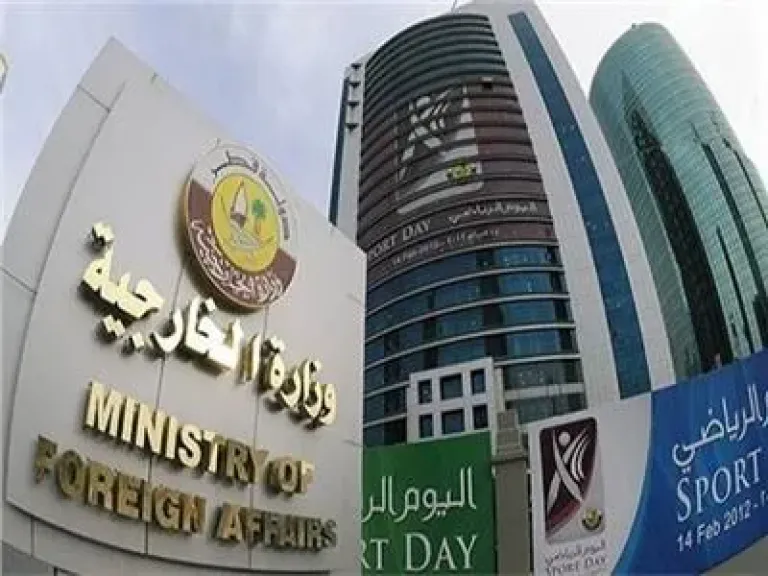 مصر 2030