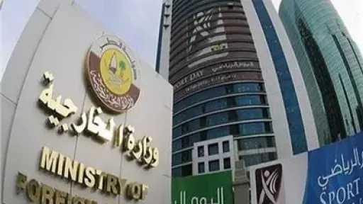 السعودية تدين وتستنكر الدخول غير الشرعي لنتنياهو إلى... السعودية تدين وتستنكر الدخول غير الشرعي لنتنياهو إلى سوريا
