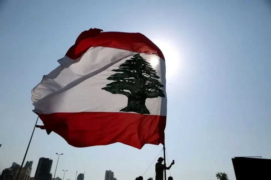 المجلس الدستوري اللبناني يوقف قانون العفو العام