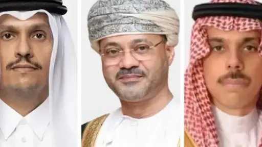 السعودية وقطر وعُمان تبحث دعم الحلول الدبلوماسية وأمن... السعودية وقطر وعُمان تبحث دعم الحلول الدبلوماسية وأمن الملاحة