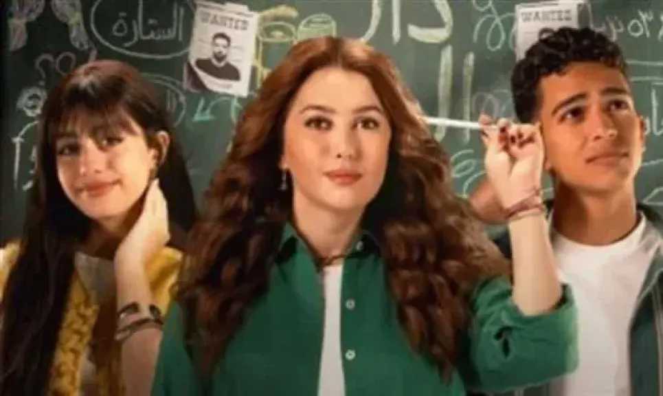 تعرف على موعد عرض «مسلسل 50-50»