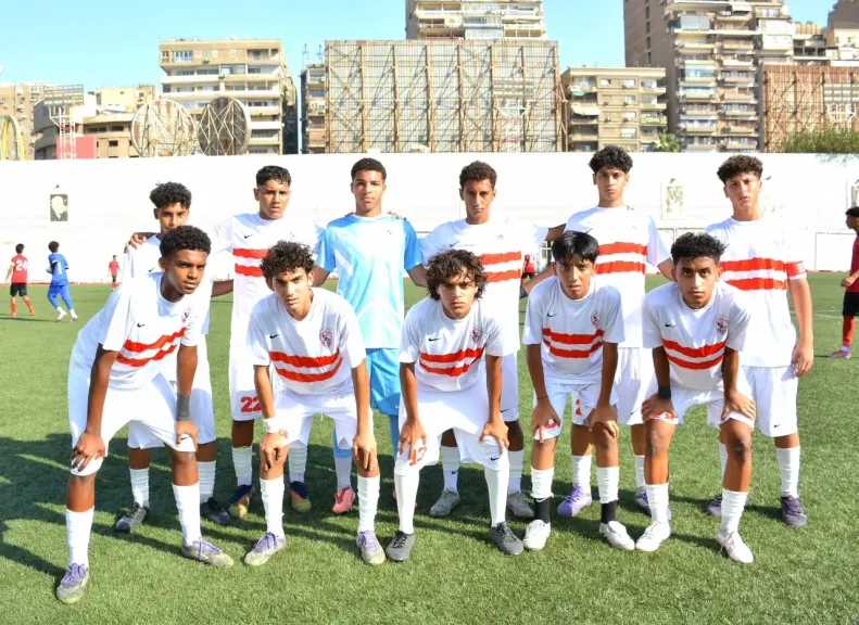 الزمالك يكتسح بترول أسيوط بخماسية نظيفة في دوري الناشئين