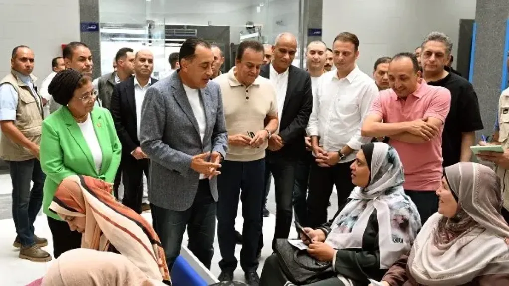 رئيس الوزراء