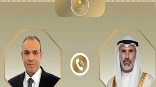 وزير الخارجية يبحث مع نظيره الكويتي العلاقات الثنائية بين البلدين