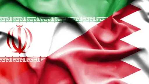 البحرين: لن نشارك في أي اجتماع يضم إيران... البحرين: لن نشارك في أي اجتماع يضم إيران قبل استئناف العلاقات الدبلوماسية