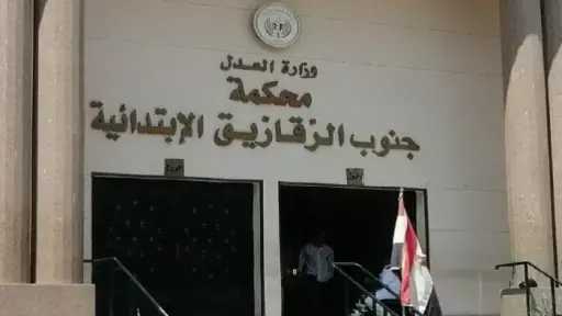 الإعدام شنقا لمهندس قتل شقيقه بسبب الميراث في... الإعدام شنقا لمهندس قتل شقيقه بسبب الميراث في الشرقية