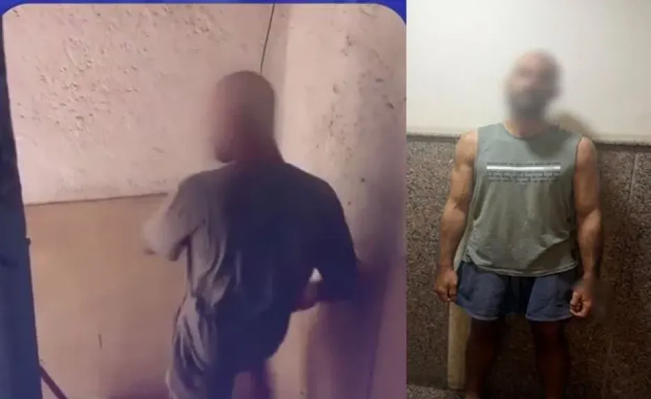 ضبط المتهم 