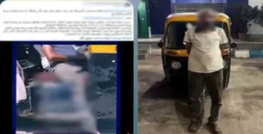 ضبط سائق توك توك بالشرقية بعد ظهوره في فيديو بأفعال خادشة للحياء