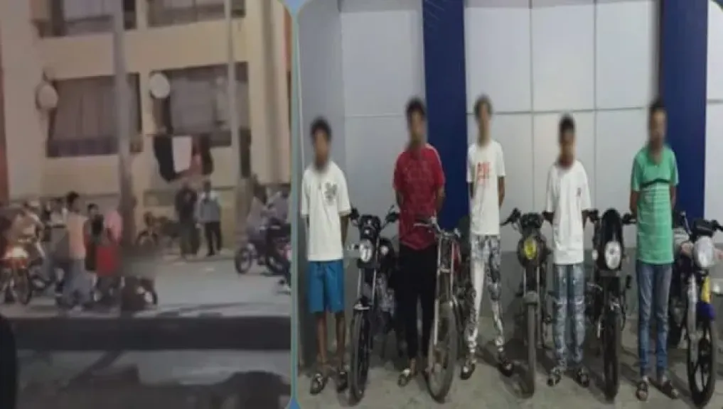 ضبط المتهمين 