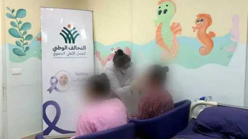 وزارة الصحة تنفذ قافلة طبية متخصصة في صحة الفم والأسنان لرعاية المسنين بالمقطم