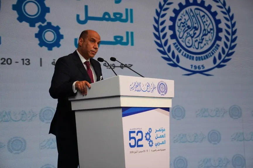 وزير العمل