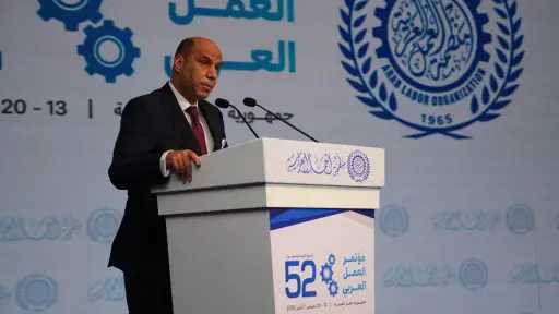 وزير العمل يلقي كلمة في افتتاح مؤتمر العمل العربي