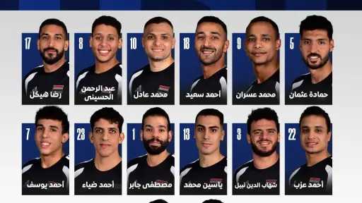 بعثة منتخب مصر للكرة الطائرة تصل تونس استعدادًا... بعثة منتخب مصر للكرة الطائرة تصل تونس استعدادًا للمنافسة على لقب أفريقيا