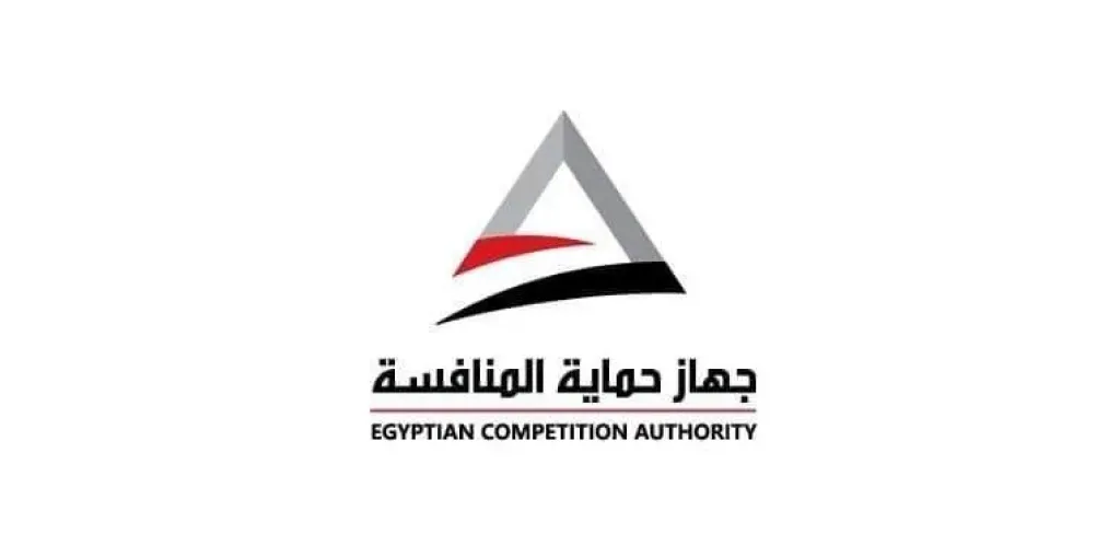 جهاز حماية المنافسة