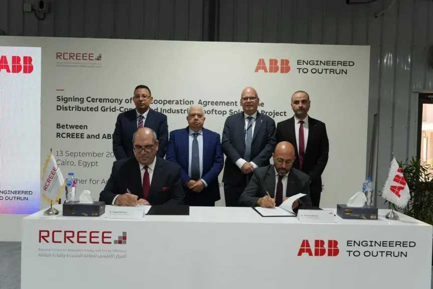 ABB مصر تحول مصانعها إلى منشأة صديقة للبيئة من خلال شراكة استراتيجية مع المركز الإقليمي للطاقة المتجددة