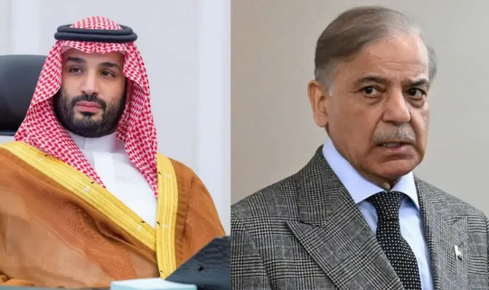 مصر 2030