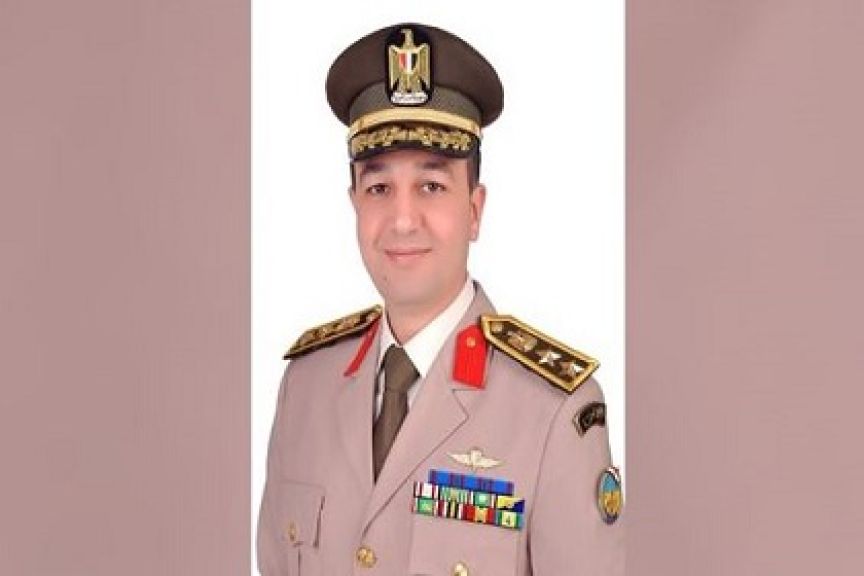 مصر 2030