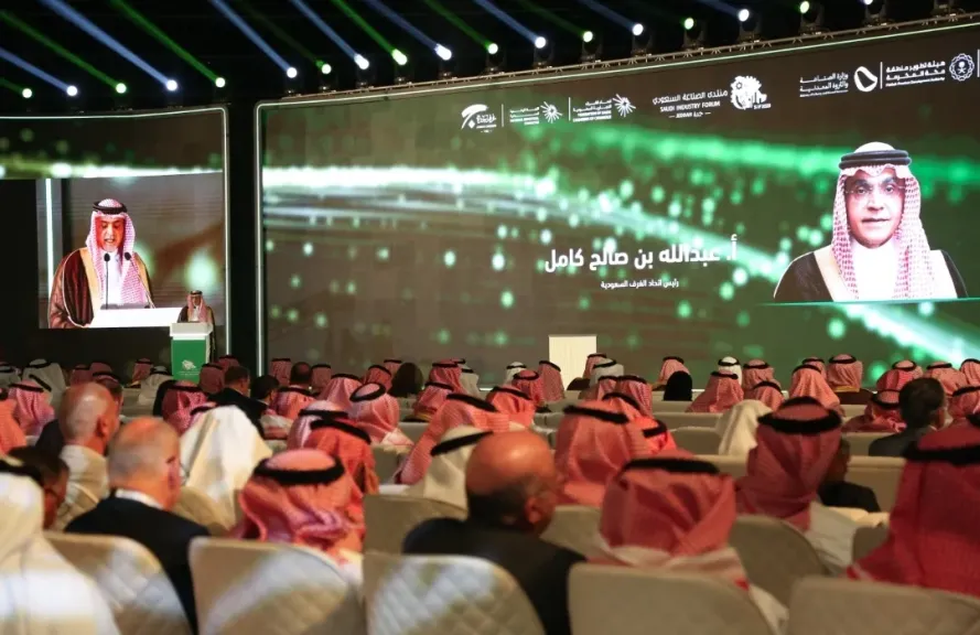 رئيس اتحاد الغرف السعودية